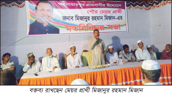 mdalig113.jpg